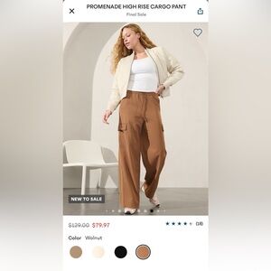 Athleta Promenade High Rise Cargo Pant